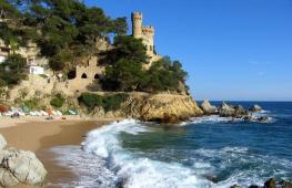 Costa Dorada where is the best place to relax?