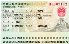 Çift olarak Çin'e seyahat etmenin maliyeti nedir?