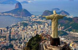 Brasilien und das gemäßigte Südamerika, Welterbe Brasiliens