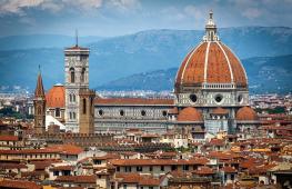 Was es in Florenz zu sehen gibt: Sehenswürdigkeiten und Fotos