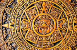 Древни цивилизации: маите и ацтеките