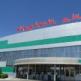 Rozkład lotów na lotnisku Kyzyłorda Informacje o lotnisku Kyzyłorda