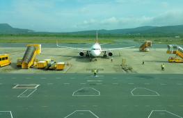 Levné letenky do Fukuok přímý let do Fukuok Vietnam
