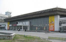 Международно летище Хабаровск