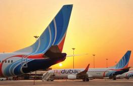 FlyDubai Flydubai online check-in için uçuş kuralları kaç saatte