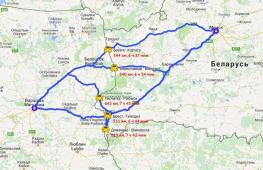 Polonya'ya araba ile Polonya'ya araba ile seyahat