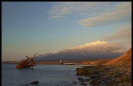 Oroszország vulkánjai Kamchatka és Kuril-szigeteken