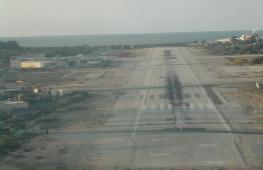 Postoji li aerodrom u Haifa Airlinesu i smjerovi