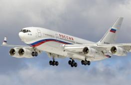 Specyfikacje lotu rosyjskiego lotnictwa IL 96