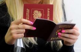 Kako dobiti pasoš u Moskvi: detaljna uputstva
