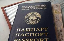 Hogyan költözzünk Oroszországból Fehéroroszországba: okok és szükséges dokumentumok