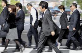 Imigracija u Japan iz Rusije: kako otići i živjeti u Japanu za stalni boravak