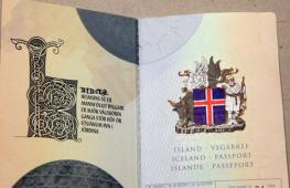 Registration and receipt of citizenship of Iceland
