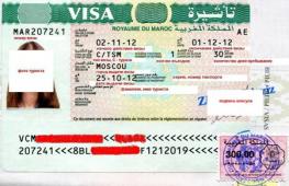 Transit visa to Morocco