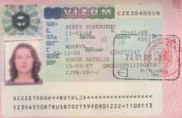 Antragsformular für ein Visum für die Tschechische Republik: Ausfüllen des Antrags gemäß allen Regeln + Beispiel