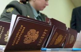 Wie kann ein Staatenloser die Staatsbürgerschaft erlangen?