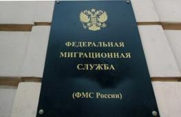 Списък на документите, необходими за получаване на руско гражданство за дете