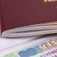 A vízum megszerzéséhez szükséges dokumentumok listája