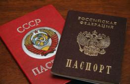 Kako dobiti rusko državljanstvo po pojednostavljenom sistemu?